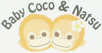 Baby Coco & Natsu