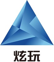 XUAN WAN
