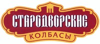 Starodvorskie kolbasy