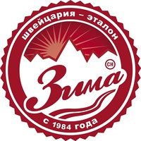  SVEJCARIJA - ETALON - ZIMA - CH - S 1984 GODA 