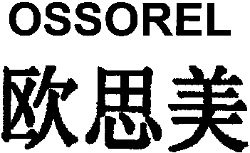 OSSOREL