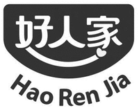 Hao Ren Jia