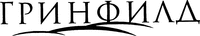 GRINFILD