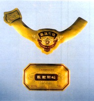 KRUG CHAMPAGNE GRANDE CUVÉE BRUT
