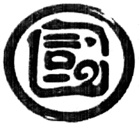 Guo