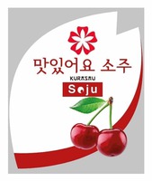 Soju