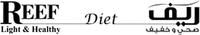 Diet REEF Light & Healthy