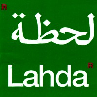 Lahda r