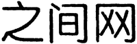 Zhijianwang.