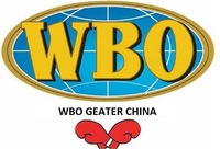 WBO GEATER CHINA