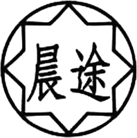  CHEN TU 