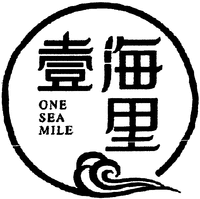 ONE SEA MILE