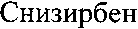 SNIZIRBEN.