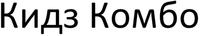 Kidz Kombo.