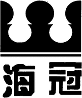  The transliteration of the Chinese characters is 