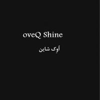 oveQ shine