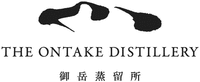 THE ONTAKE DISTILLERY