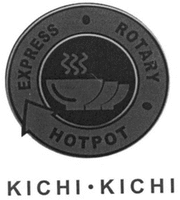 EXPRESS ROTARY HOTPOT KICHI KICHI
