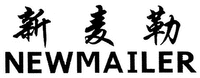 NEWMAILER