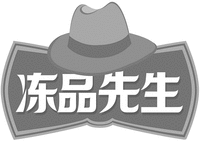 Dong Pin Xian Sheng