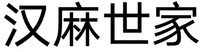 HAN MA SHI JIA