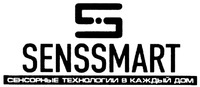 S SENSSMART