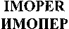 IMOPER
