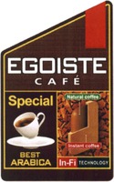 EGOISTE CAFÉ Special BEST ARABICA