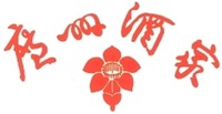 GUANG ZHOU JIU JIA