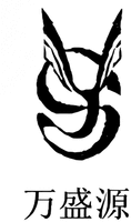 SY