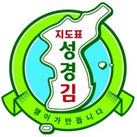 JIDOPYO SEONGGYEONGGIM JAENGIGA MANDEUMNIDA