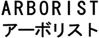 ARBORIST