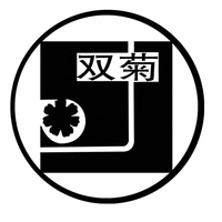 SHUANG JU