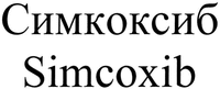 Simcoxib