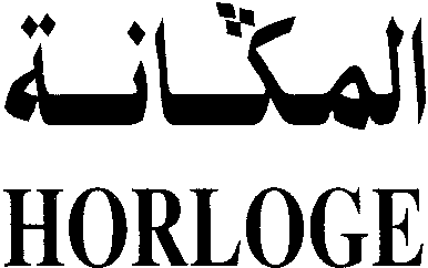 HORLOGE