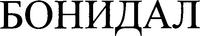 BONIDAL