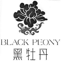 BLACK PEONY