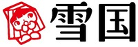 YUKIGUNI