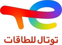 Te