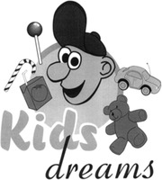 Kids dreams
