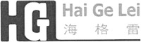 Hai Ge Lei