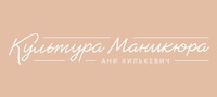 Kultura manikyura Ani Khilkevich