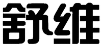 SHU WEI