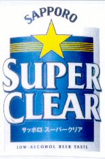 SAPPORO SUPER CLEAR