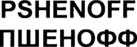 PSHENOFF