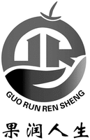 GUO RUN REN SHENG