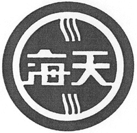  HAI TIAN 