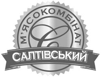 «MIASOKOMBINAT SALTYVSKYI»