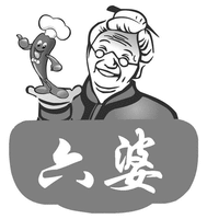 Liu Po.