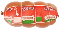 Vyazanka Slivushka.